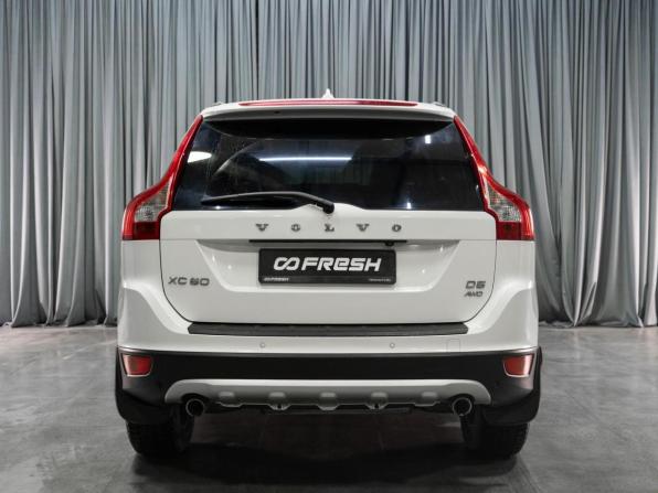 Volvo XC60 I с пробегом 2011 года, цена 1 456 000 рублей, 263346 км, внедорожник, Автокод Объявления