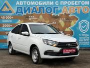 Lada (ВАЗ) Granta I Рестайлинг Набережные Челны  - изображение 23