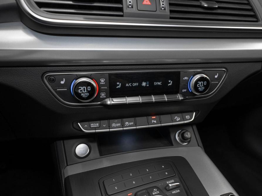 Audi Q5 II (FY) Москва  - изображение 18