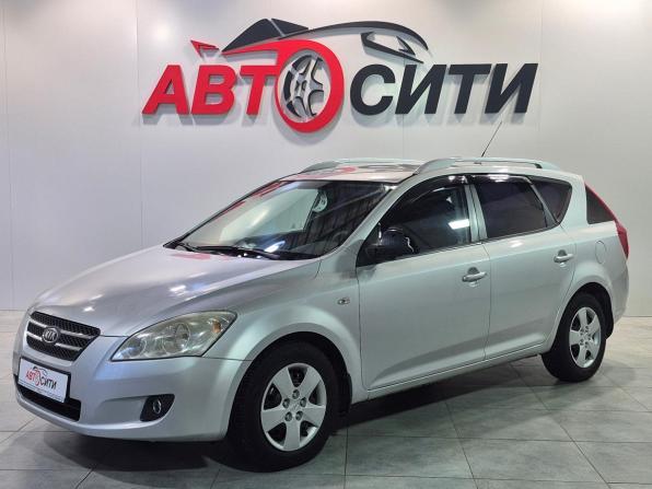Kia Ceed I с пробегом 2009 года, цена 529 000 рублей, 377000 км, универсал, Автокод Объявления
