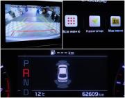 Kia Cerato IV Москва  - изображение 38