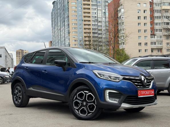 Renault Kaptur I Рестайлинг с пробегом 2020 года, цена 1 499 000 рублей, 126300 км, внедорожник, Автокод Объявления