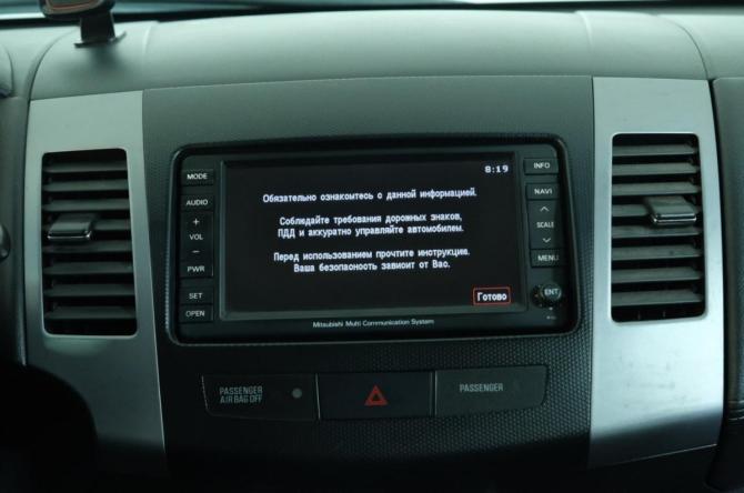 Mitsubishi Outlander II Рестайлинг с пробегом 2010 года, цена 1 369 000 рублей, 348000 км, внедорожник, Автокод Объявления