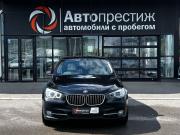 BMW 5 серии VI (F10/F11/F07) Волгоград  - изображение 23