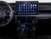 Toyota RAV4 VI (XA60) Москва  - изображение 38