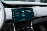 Land Rover Range Rover V Москва  - изображение 102