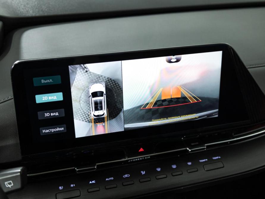 Changan CS55 Plus II Санкт-Петербург  - изображение 18