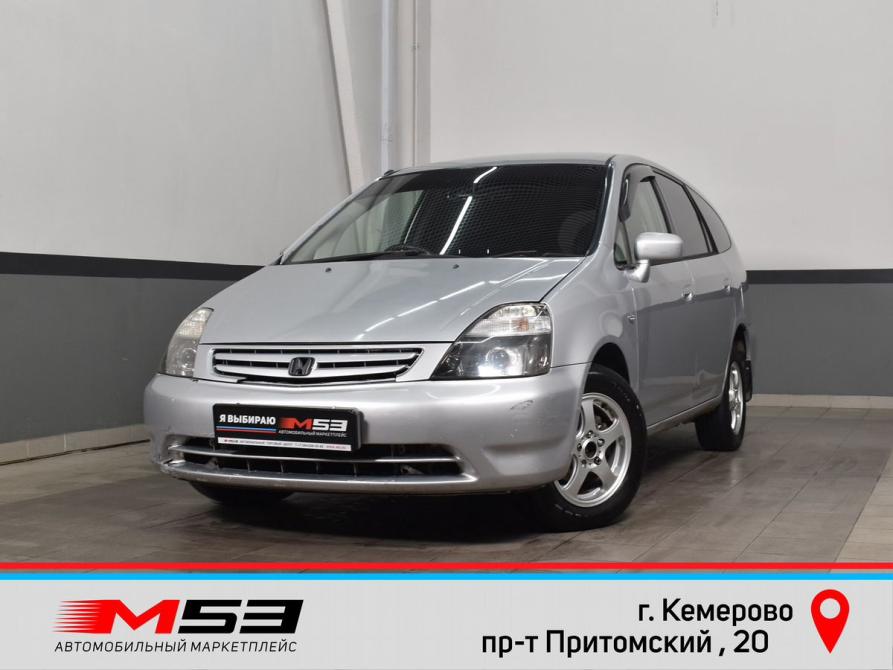 Honda Stream I Кемерово  - изображение 1