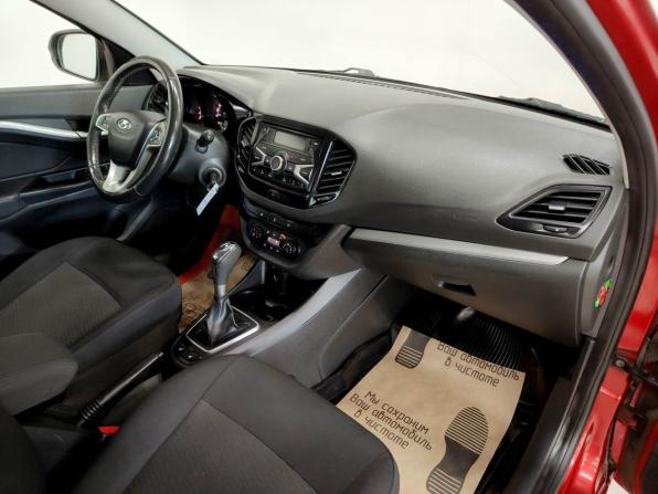 Lada (ВАЗ) Vesta I с пробегом 2020 года, цена 760 000 рублей, 209963 км, универсал, Автокод Объявления