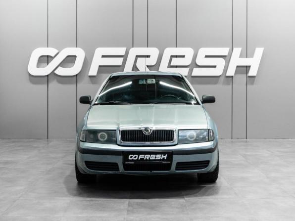 Skoda Octavia I (A4) Рестайлинг с пробегом 2003 года, цена 450 000 рублей, 262583 км, лифтбек, Автокод Объявления