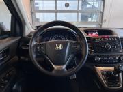 Honda CR-V IV Чебоксары  - изображение 44