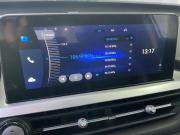 Chery Tiggo 7 Pro I Набережные Челны  - изображение 32
