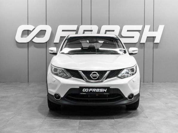Nissan Qashqai II с пробегом 2014 года, цена 1 259 000 рублей, 217452 км, внедорожник, Автокод Объявления