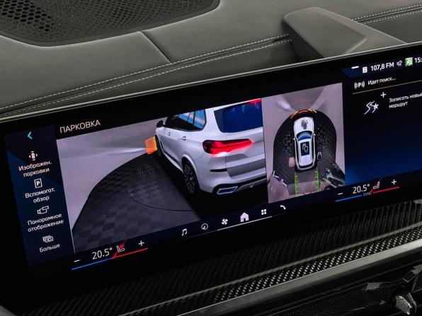 BMW X5 IV (G05/G18) Рестайлинг с пробегом 2023 года, цена 9 680 000 рублей, 43907 км, внедорожник, Автокод Объявления