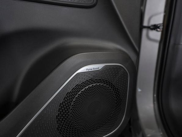 Geely Galaxy M7 с пробегом 2026 года, цена 3 850 000 рублей, 20 км, внедорожник, Автокод Объявления