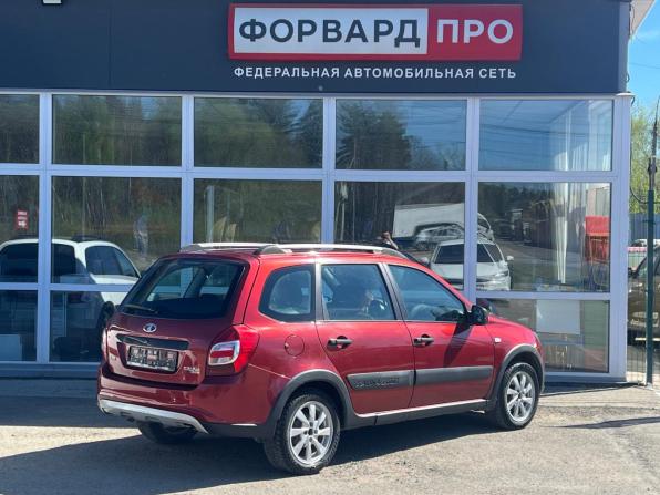 Lada (ВАЗ) Kalina II с пробегом 2017 года, цена 525 000 рублей, 186000 км, универсал, Автокод Объявления