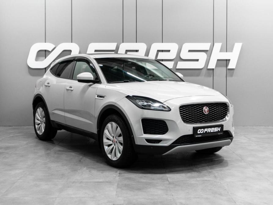 Jaguar E-Pace I Тюмень  - изображение 1