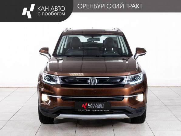 Changan CS35 Plus I с пробегом 2021 года, цена 1 478 000 рублей, 112345 км, внедорожник, Автокод Объявления