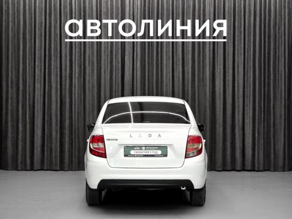 Lada (ВАЗ) Granta I Рестайлинг с пробегом 2019 года, цена 619 000 рублей, 102000 км, седан, Автокод Объявления