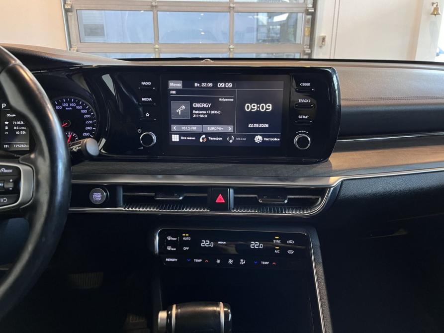 Kia K5 III Чебоксары  - изображение 13