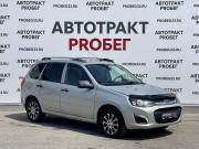 Lada (ВАЗ) Kalina II Владимир  - изображение 18