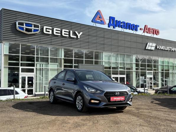 Hyundai Solaris II с пробегом 2018 года, цена 1 391 000 рублей, 86000 км, седан, Автокод Объявления