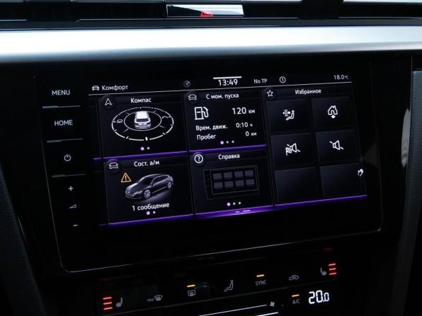 Volkswagen Arteon I Рестайлинг с пробегом 2021 года, цена 5 048 055 рублей, 46589 км, универсал, Автокод Объявления