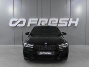 BMW 5 серии VII (G30/G31/G38) Рестайлинг Ростов-на-Дону  - изображение 32