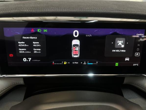 Geely Atlas II с пробегом 2025 года, цена 3 299 000 рублей, 4254 км, внедорожник, Автокод Объявления