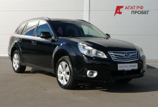 Subaru Outback IV с пробегом 2011 года, цена 1 160 000 рублей, 228962 км, универсал, Автокод Объявления