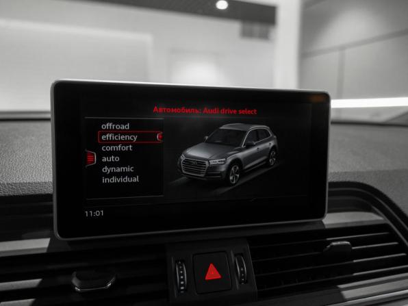 Audi Q5 II (FY) с пробегом 2020 года, цена 3 095 000 рублей, 159241 км, внедорожник, Автокод Объявления