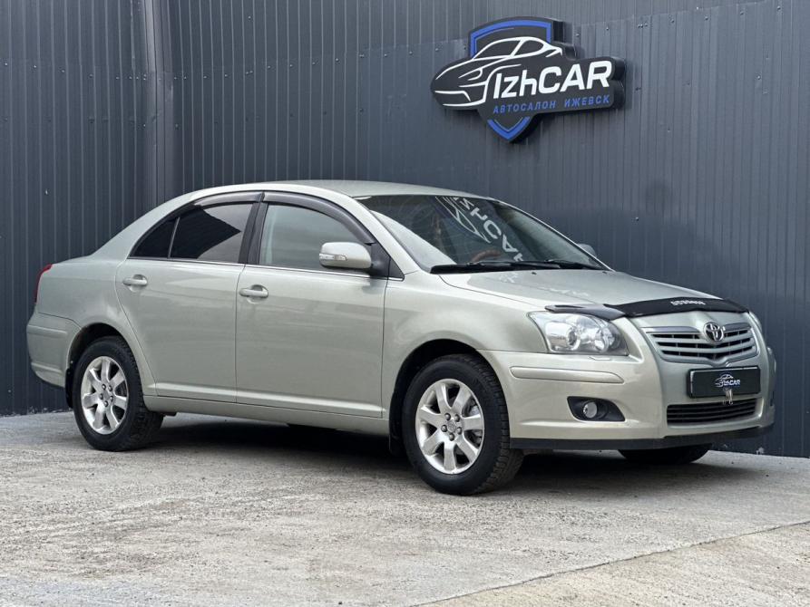 Toyota Avensis II Рестайлинг Ижевск  - изображение 1