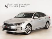 Kia Optima IV Казань  - изображение 10