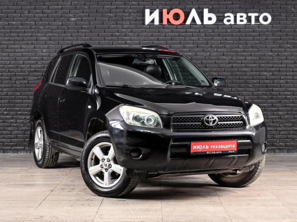 Toyota RAV4 III (XA30) с пробегом 2007 года, цена 1 170 000 рублей, 300043 км, внедорожник, Автокод Объявления