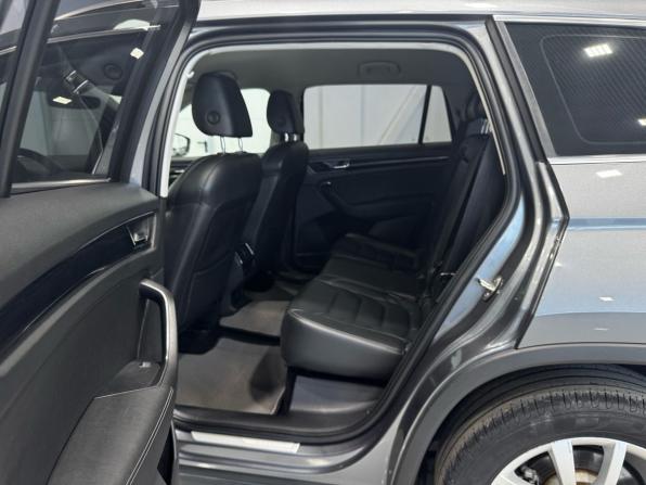 Skoda Kodiaq I с пробегом 2019 года, цена 2 733 200 рублей, 107520 км, внедорожник, Автокод Объявления