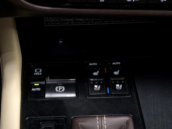 Lexus RX IV с пробегом 2017 года, цена 3 850 000 рублей, 120498 км, внедорожник, Автокод Объявления