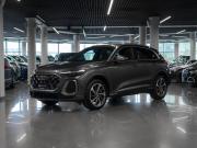 Audi Q5 III Москва  - изображение 33