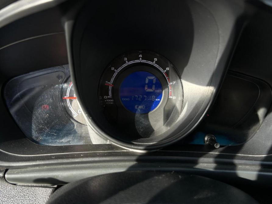 Lifan X60 I Альметьевск  - изображение 19