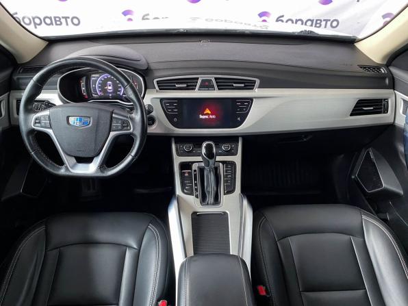 Geely Atlas I с пробегом 2020 года, цена 1 495 000 рублей, 158716 км, внедорожник, Автокод Объявления