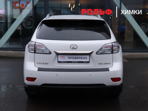 Lexus RX III с пробегом 2011 года, цена 2 100 000 рублей, 195380 км, внедорожник, Автокод Объявления