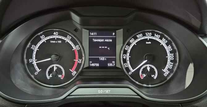 Skoda Octavia III (A7) Рестайлинг с пробегом 2017 года, цена 1 860 000 рублей, 148360 км, лифтбек, Автокод Объявления