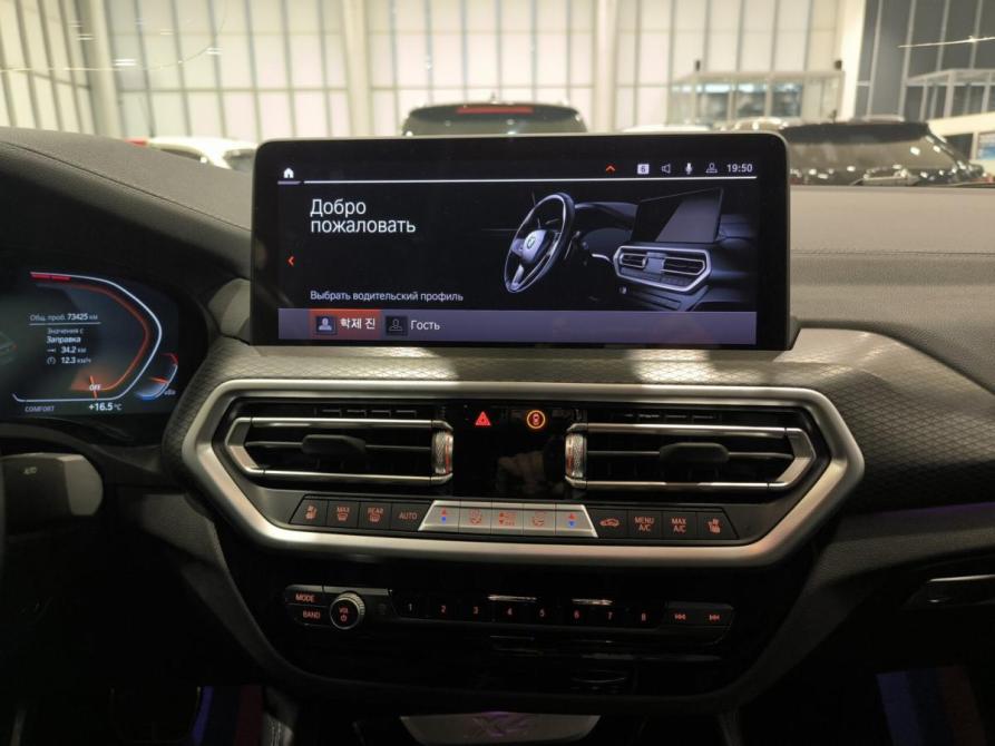BMW X4 II (G02) Рестайлинг Казань  - изображение 18