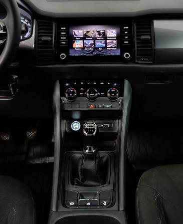 Skoda Kodiaq I с пробегом 2018 года, цена 2 099 000 рублей, 70537 км, внедорожник, Автокод Объявления