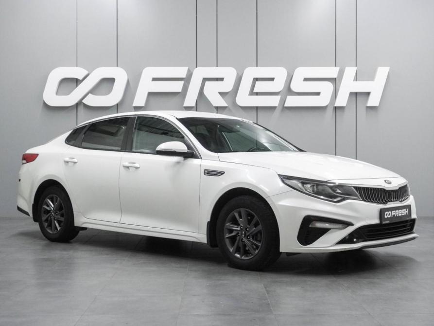 Kia Optima IV Рестайлинг Воронеж  - изображение 1