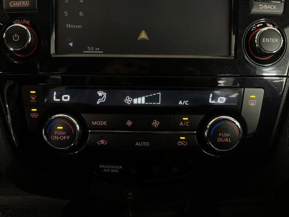 Nissan Qashqai II с пробегом 2018 года, цена 1 230 000 рублей, 210192 км, внедорожник, Автокод Объявления