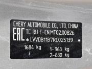Chery Tiggo 4 Pro I Краснодар  - изображение 44