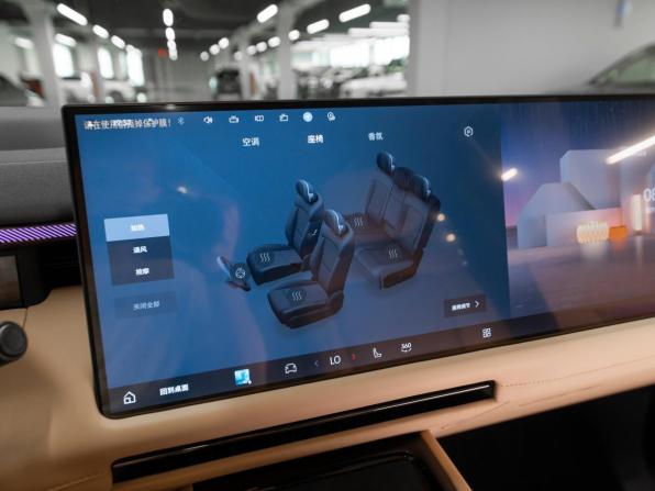 Lynk &amp; Co 900 с пробегом 2026 года, цена 7 800 000 рублей, 50 км, внедорожник, Автокод Объявления