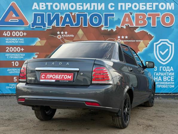Lada (ВАЗ) Priora I Рестайлинг с пробегом 2017 года, цена 469 000 рублей, 227000 км, седан, Автокод Объявления