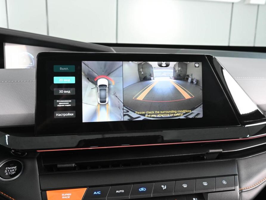 Changan UNI-V I Ростов-на-Дону  - изображение 15