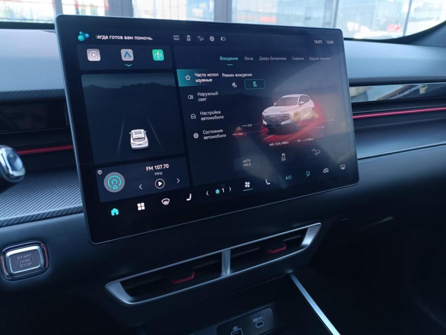 JETOUR DASHING I Оренбург  - изображение 15